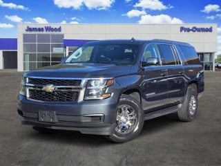 2020 Chevrolet Suburban LT